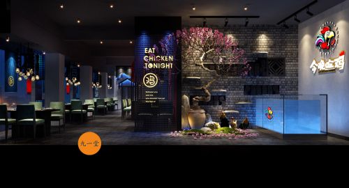 兒童類主題餐廳設(shè)計(jì)三大要點(diǎn)