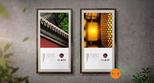 火鍋店設(shè)計(jì)中要提升客流量裝修很關(guān)鍵