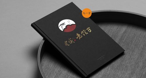 怎樣做好火鍋店菜單設計，有哪些關鍵點？
