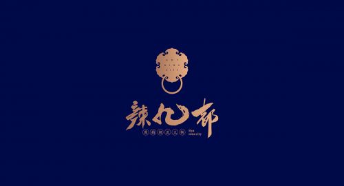 火鍋店設(shè)計(jì)風(fēng)格有哪些？