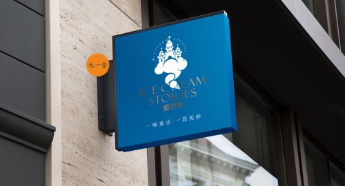 如何通過餐飲策劃加強品牌和消費者之間的聯系？