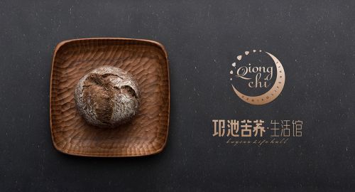 時(shí)尚的火鍋店設(shè)計(jì)步驟有哪些？