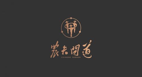 餐飲策劃:開一家餐廳與做一個餐飲品牌有什么區(qū)別？