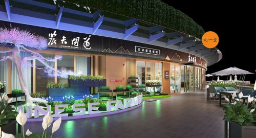 餐廳設計的五大發(fā)展方向！