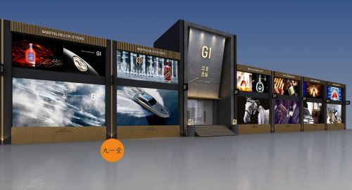 ?找品牌設(shè)計(jì)公司認(rèn)定成都九一堂