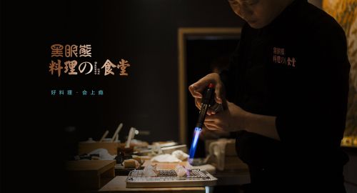 餐飲策劃:如何搞好品牌策劃？