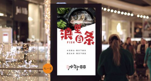 餐廳店面設(shè)計(jì)中常被忽視的小理念