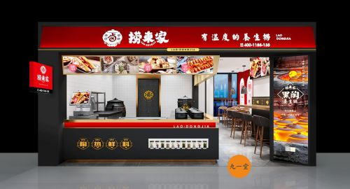 成都VI設(shè)計(jì)公司哪家好？九一堂品牌設(shè)計(jì)